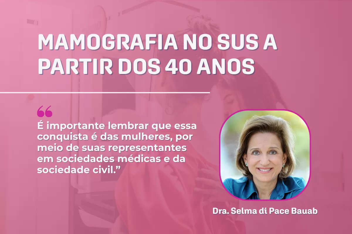 mamografia no SUS