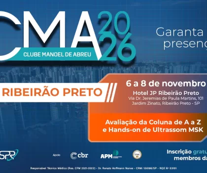 CMA SPR